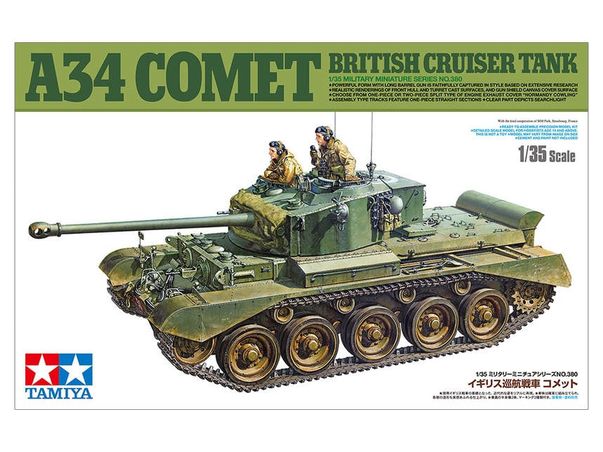 Tamiya 1/35 British Cruiser Tank A34 Comet 35380